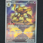 (A)071/063 후딘 ar