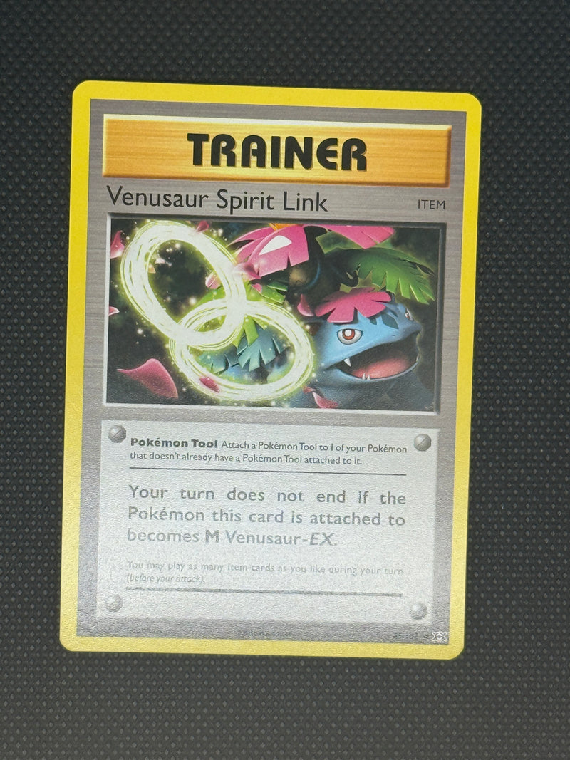 (B)89/108 이상해꽃 소울링크 C