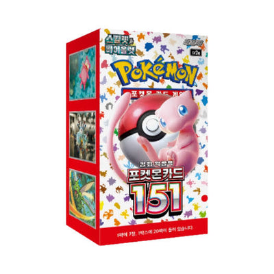 151